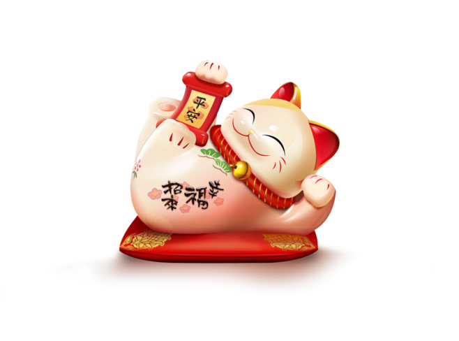 Illustrazione di Maneki Neko