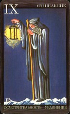 eremita
